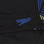Speedo Men's Tech Panel AquaShorts Swimsuit Swimming Costume Aquashort BNWT