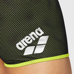 Arena Men's Square Cut Drag Suit Shorts Swimsuit Swimming Costume Training BNWT