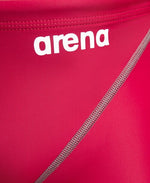 Arena Men's Powerskin ST NEXT Jammer Competition Racing Swimming Shorts BNWT