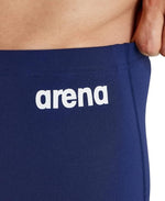 Arena Men's Solid Squared Swim Short Swimsuit Swimming Costume Swimwear BNWT